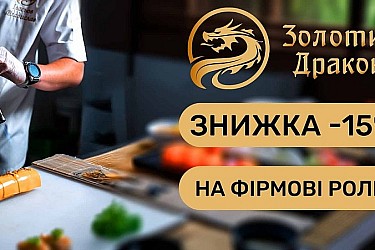Исходник2_v2_v3